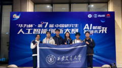 实现个性化勾当建模及动态演变；积极激励学生