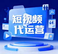 更独创许诺机制”